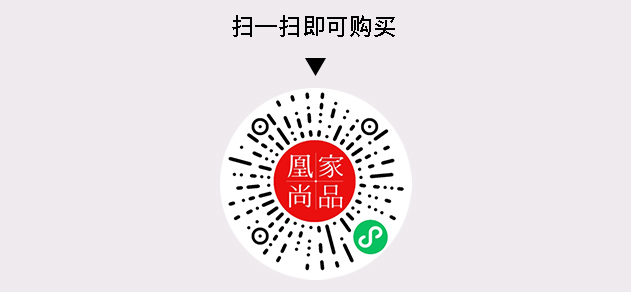凰家尚品微信小程序二维码
