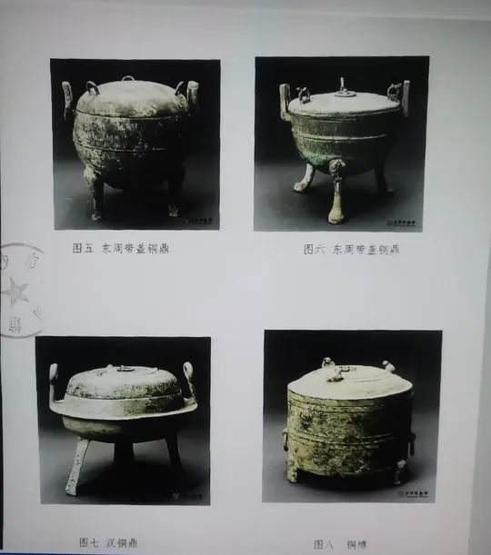 晉臨汾破倒賣文物案拘六嫌 涉三百五件