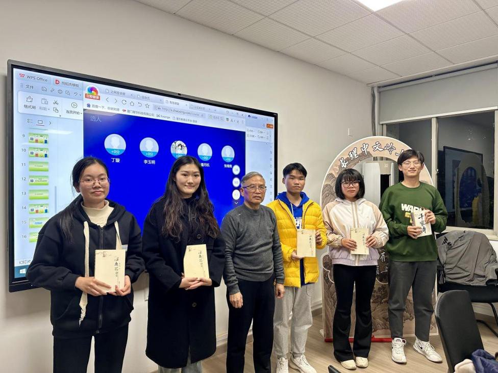 名篇接龙,赠书勉励同学