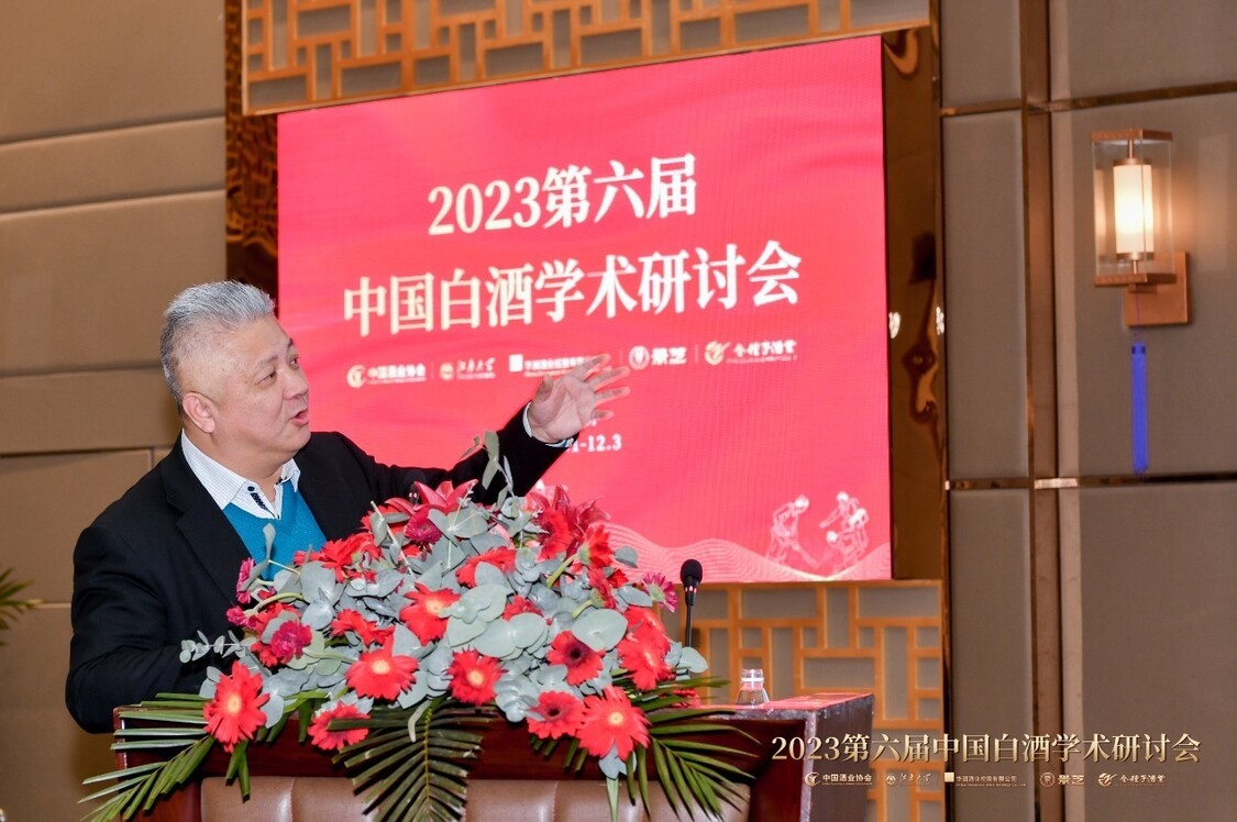 白酒出海的春天要来了