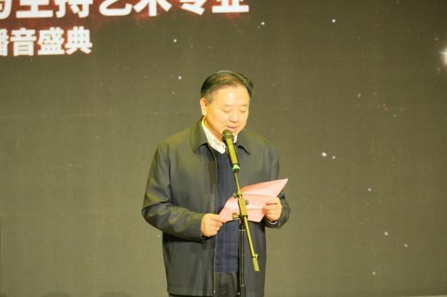 陆国宾校长致辞
