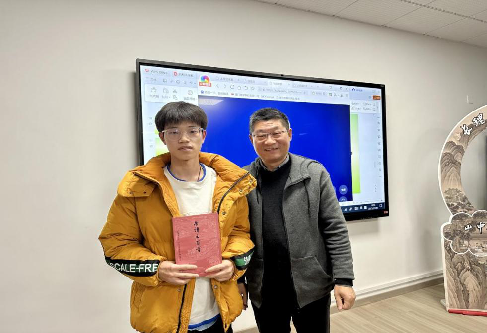 见仁见智,共享人生智慧