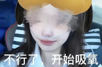 "谁献的血?""小姑姑是谁?"5问阿里献血事件 还原真相！