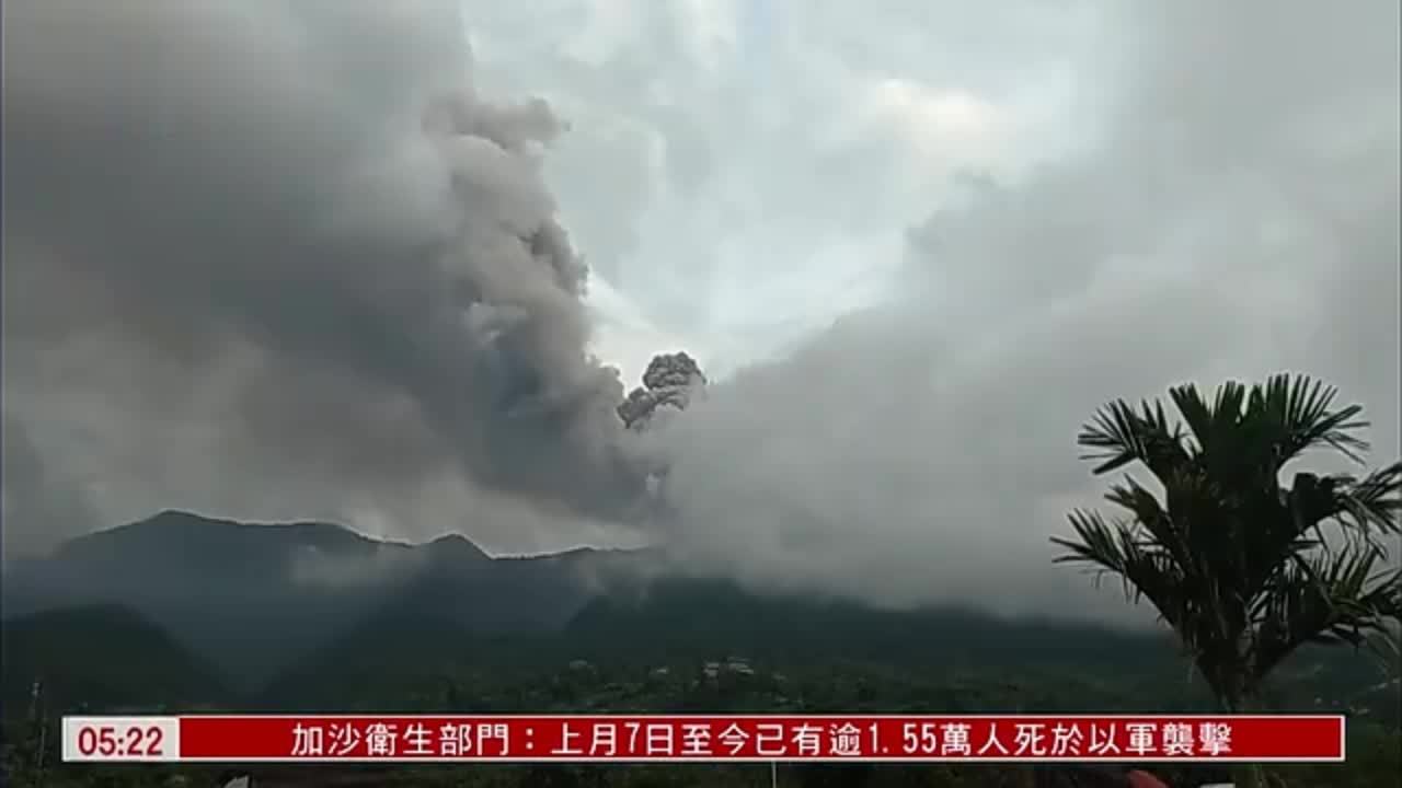 印尼马拉皮火山喷发 70登山客安全撤离
