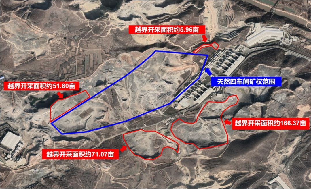 图5 2023年11月12日，督察组暗查发现，卫辉市天然资源公司四车间存在越界非法采矿