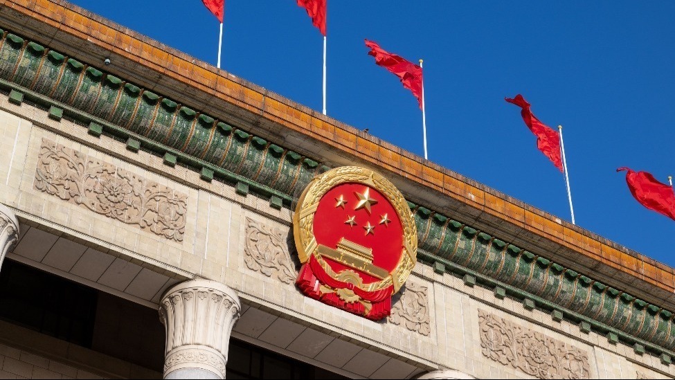凤凰早报|中央政治局会议出现多个新提法;梅德韦杰夫回应普京参选总统