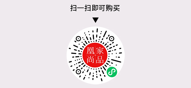 凰家尚品微信小程序二维码