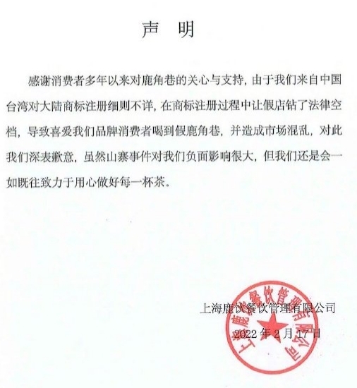 微信截图_20231207173044.png