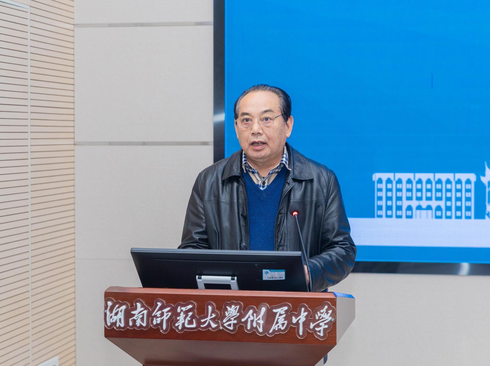 △湖南省教育后勤协会会长杨定忠。