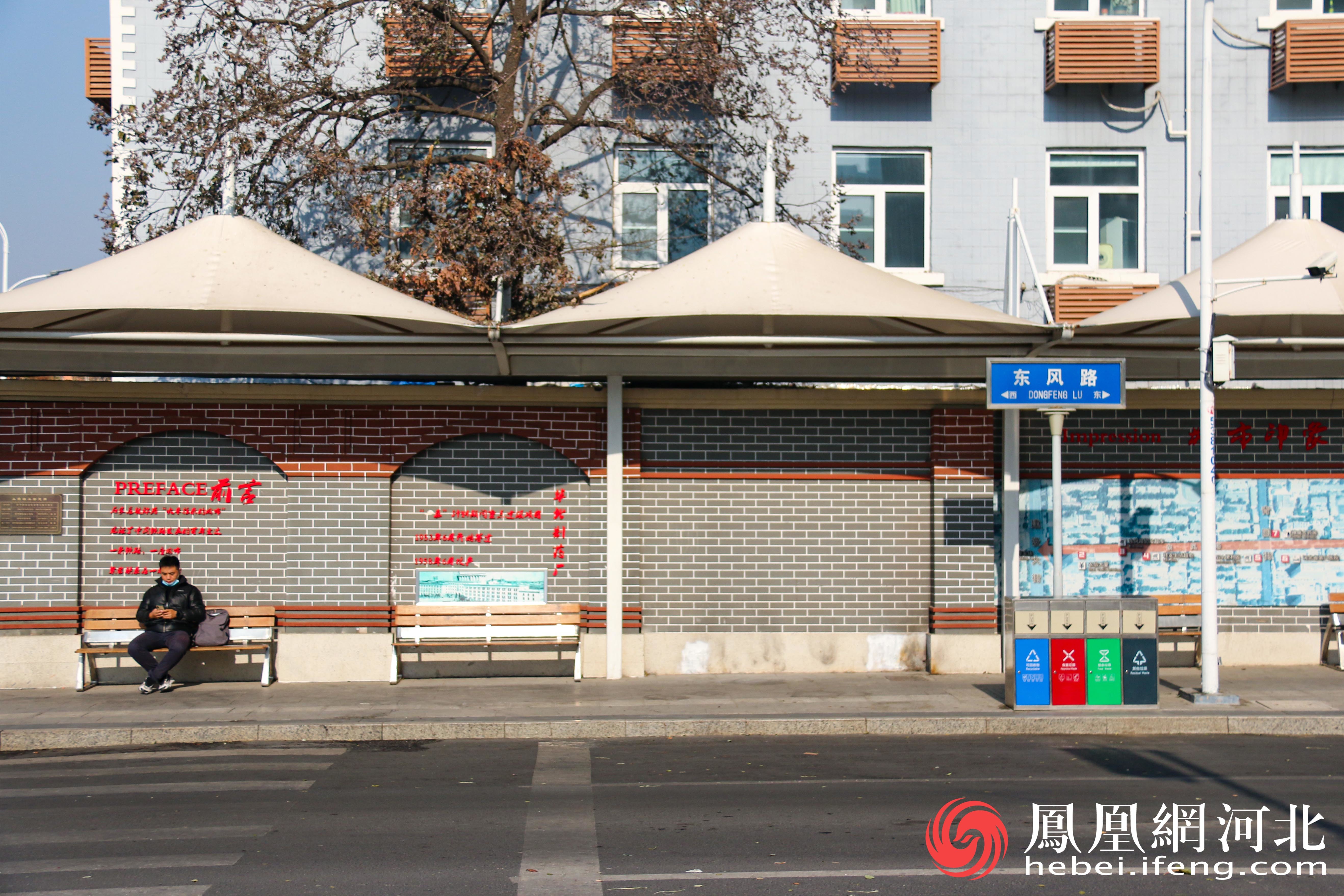 石家庄：精品街道“焕新颜”，打造舒心幸福路