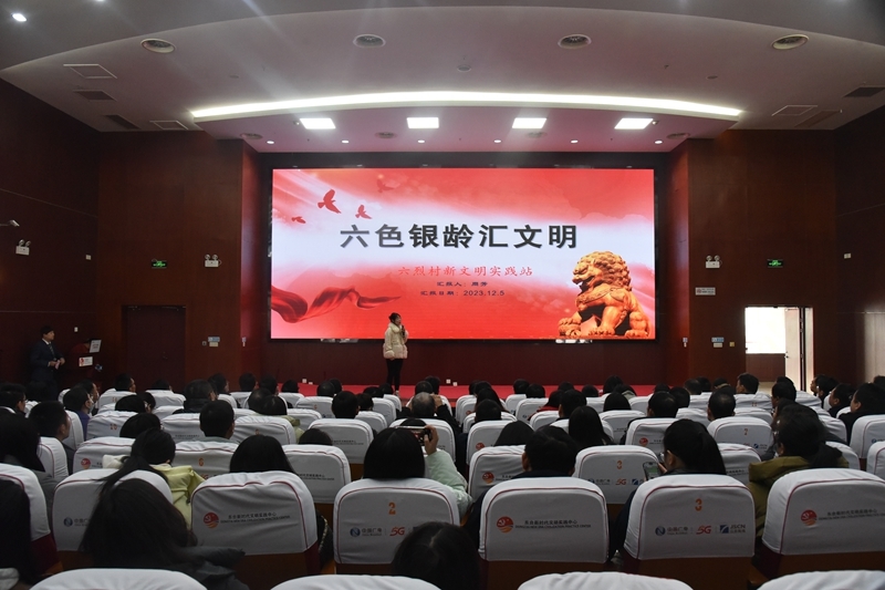 东台举办“温暖秋冬 文明同行”国际志愿者日活动