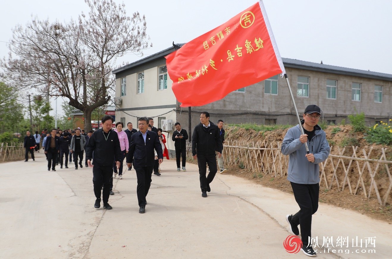 2023乡村振兴，吉县故事一串串