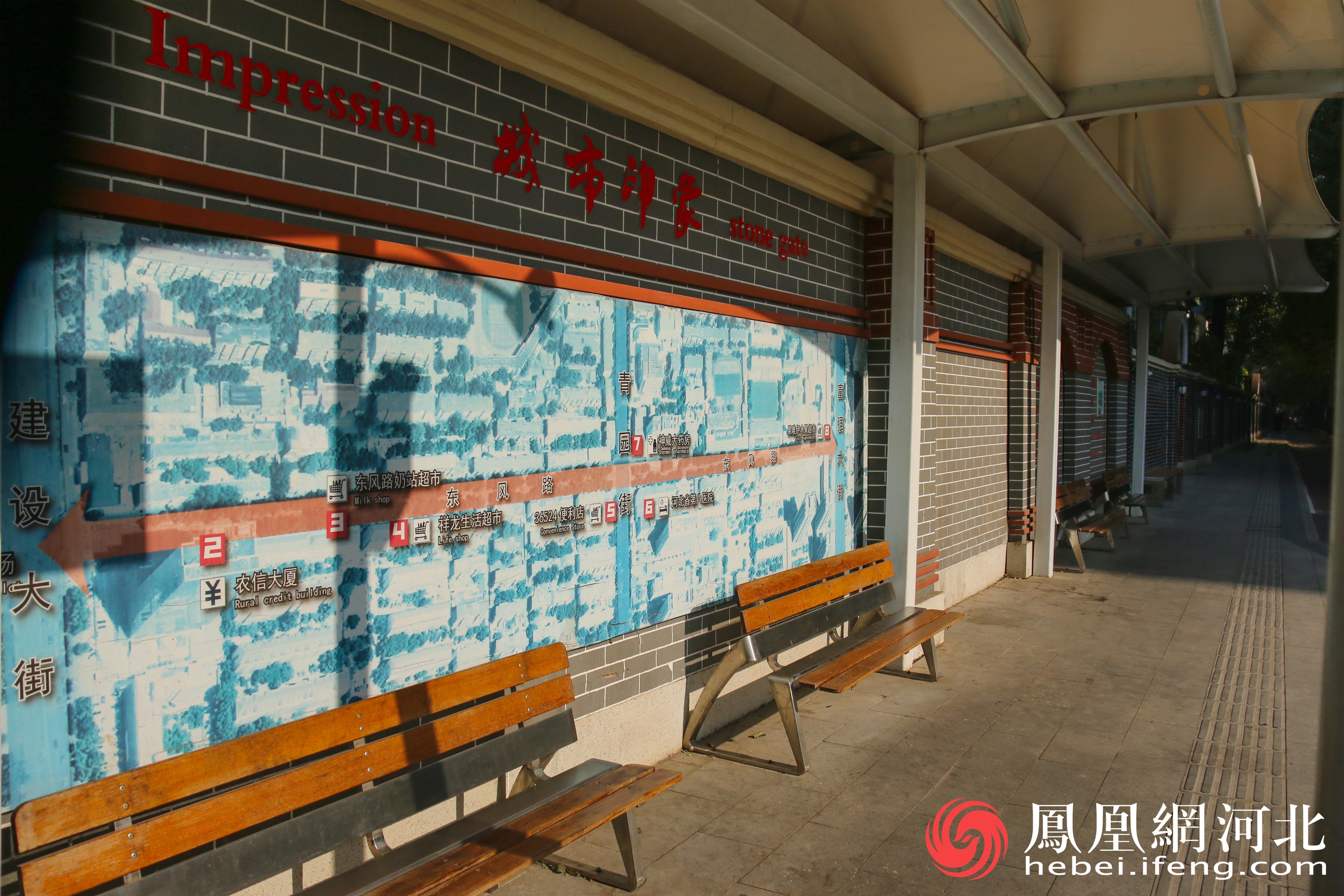 石家庄：精品街道“焕新颜”，打造舒心幸福路