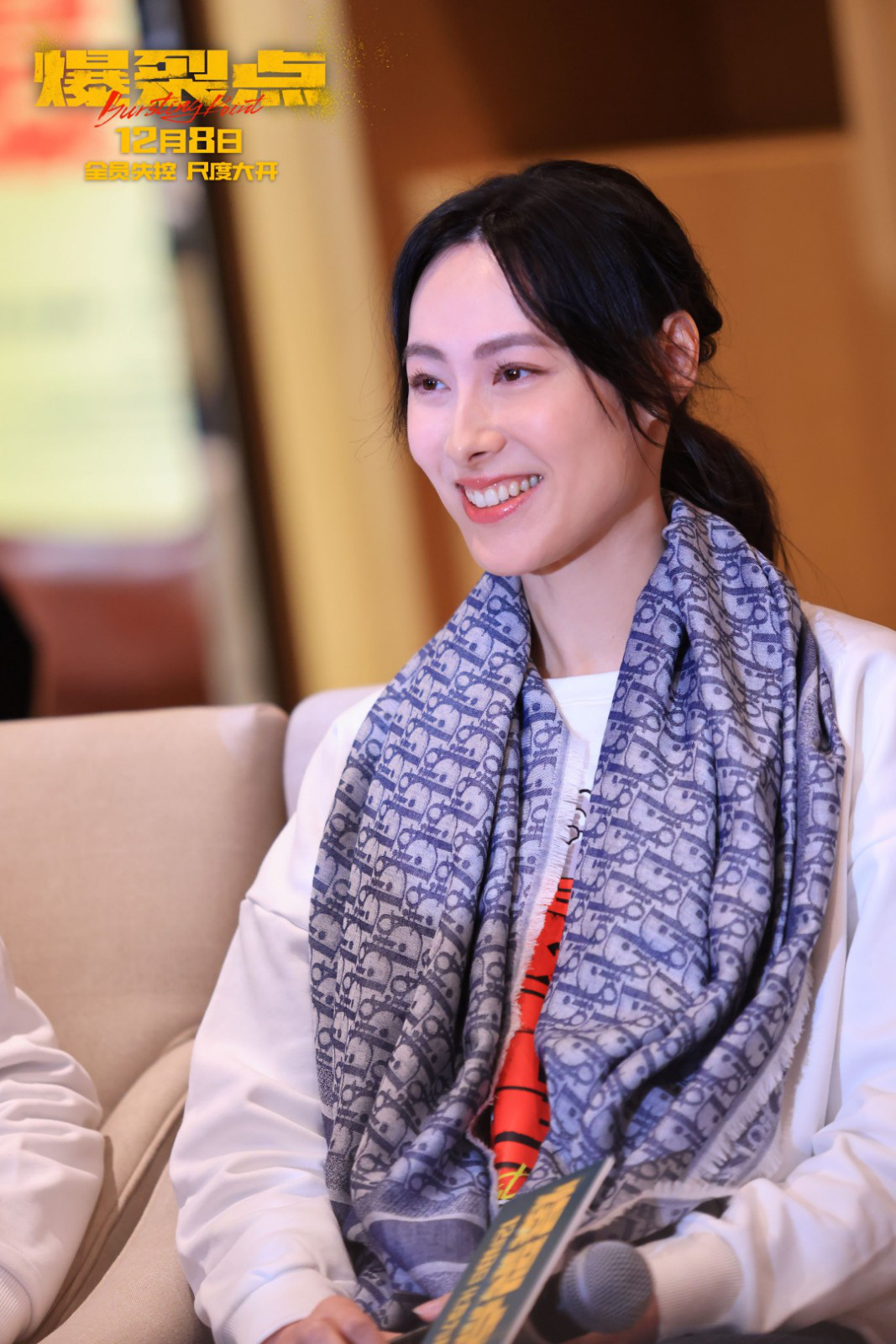 爆裂点发布角色预告海报陈伟霆失控持枪扫射