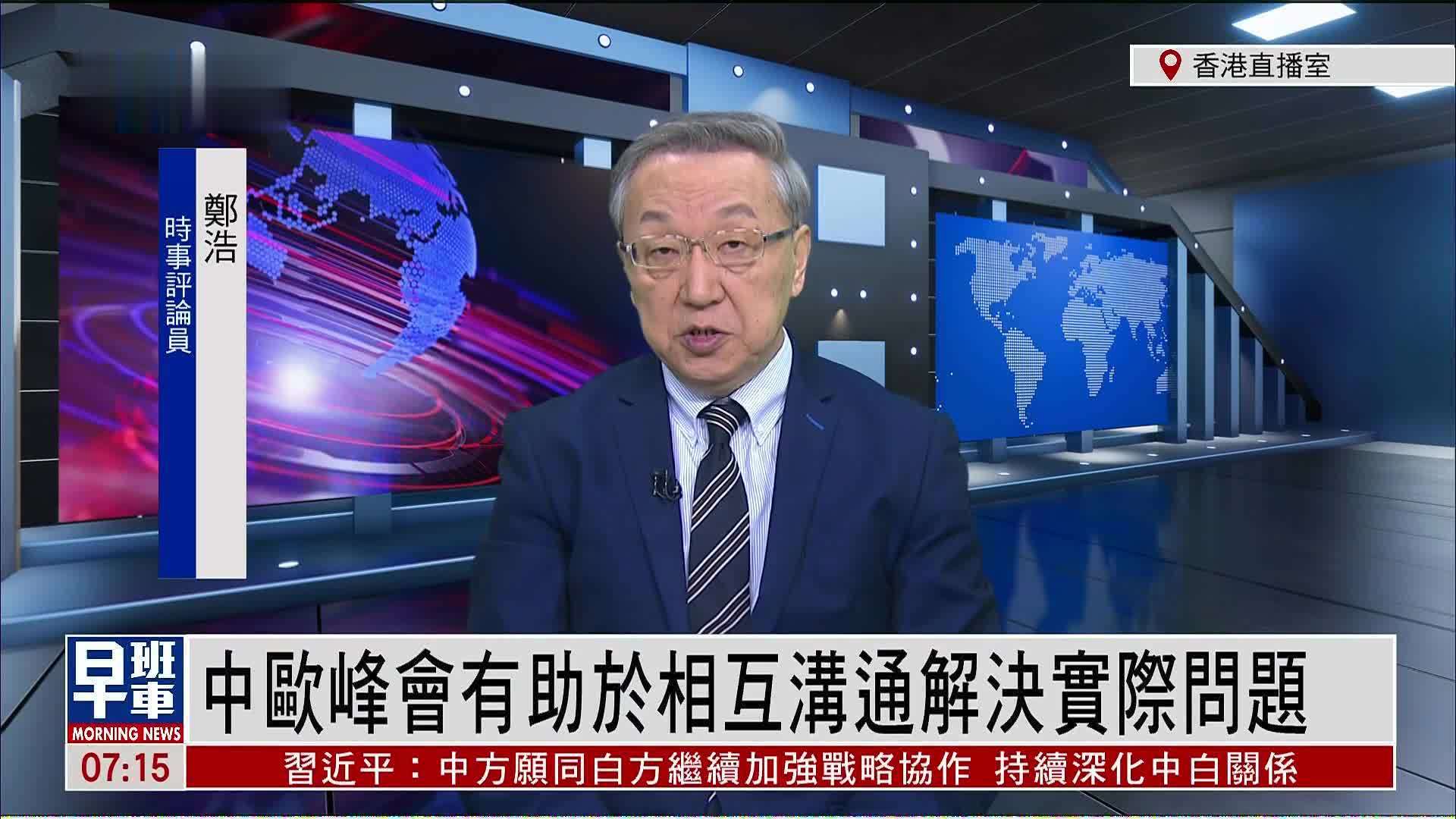 マクサルトと健康関連の相互作用