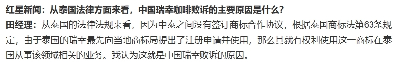 微信截图_20231207162953.png