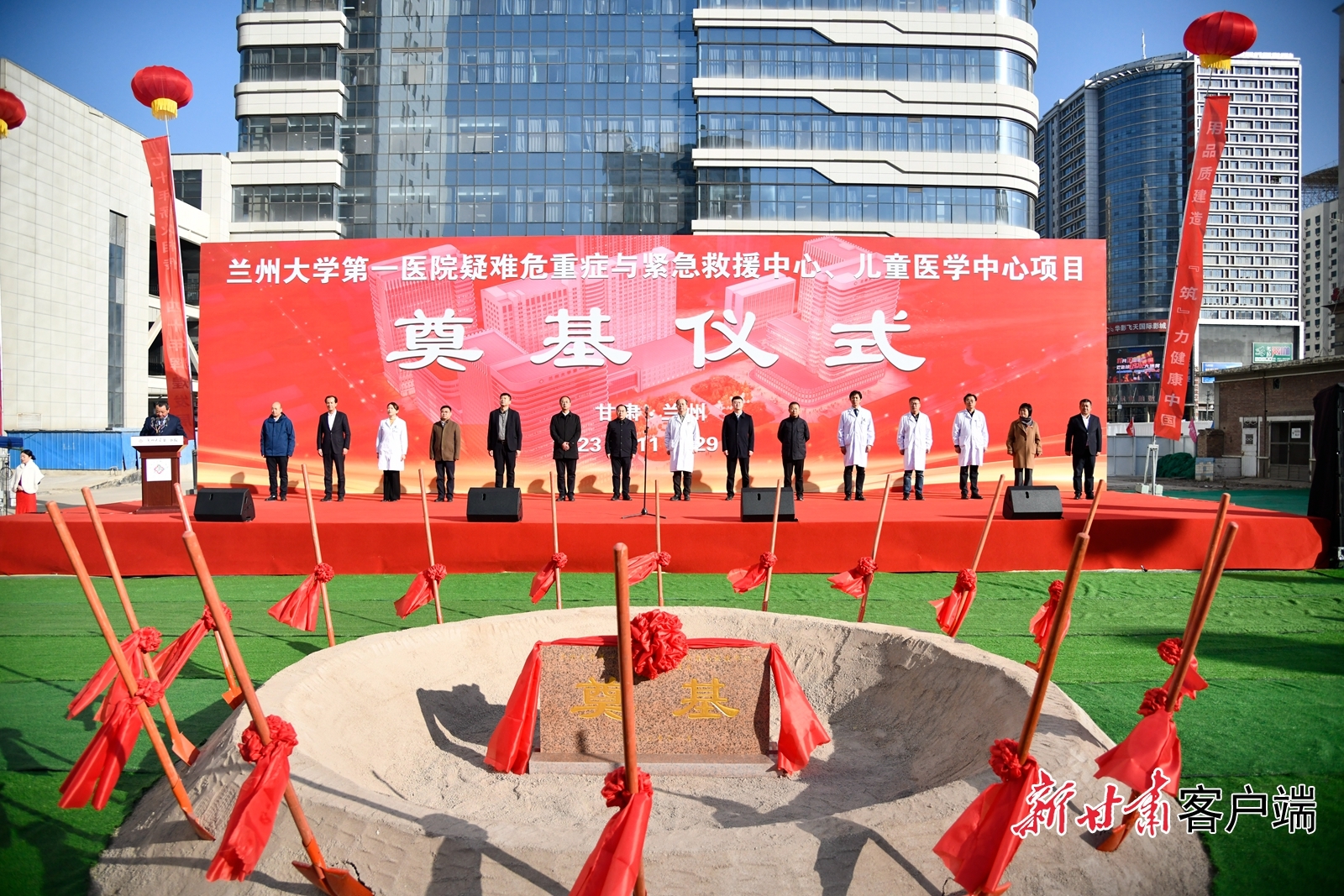 奠基仪式现场