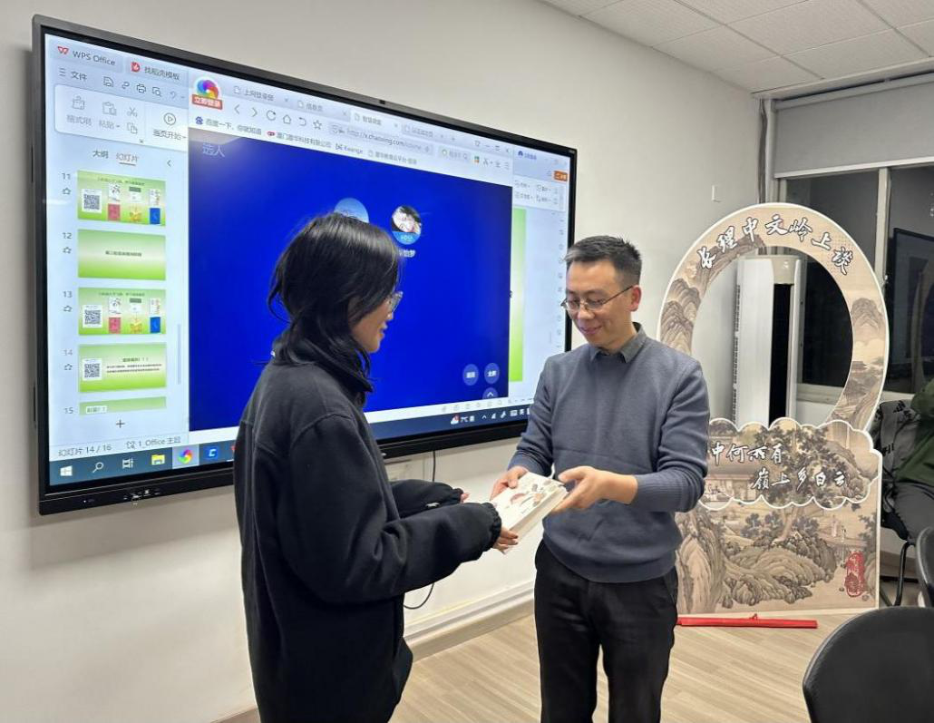 用心完善,传递中文温度