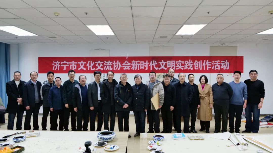 济宁市文化交流协会新时代文明实践创作采风活动走进微山