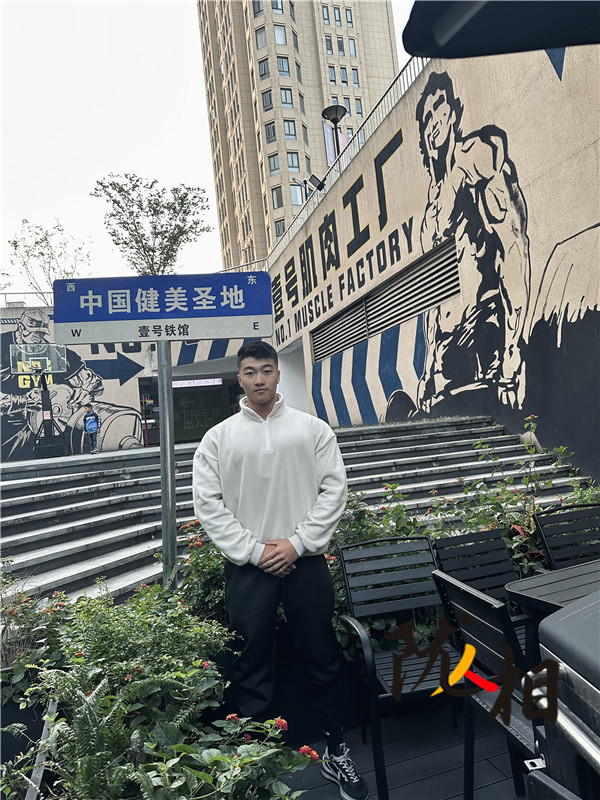 曾患脑炎身体孱弱　兰州这位00后世界冠军是咋练成的