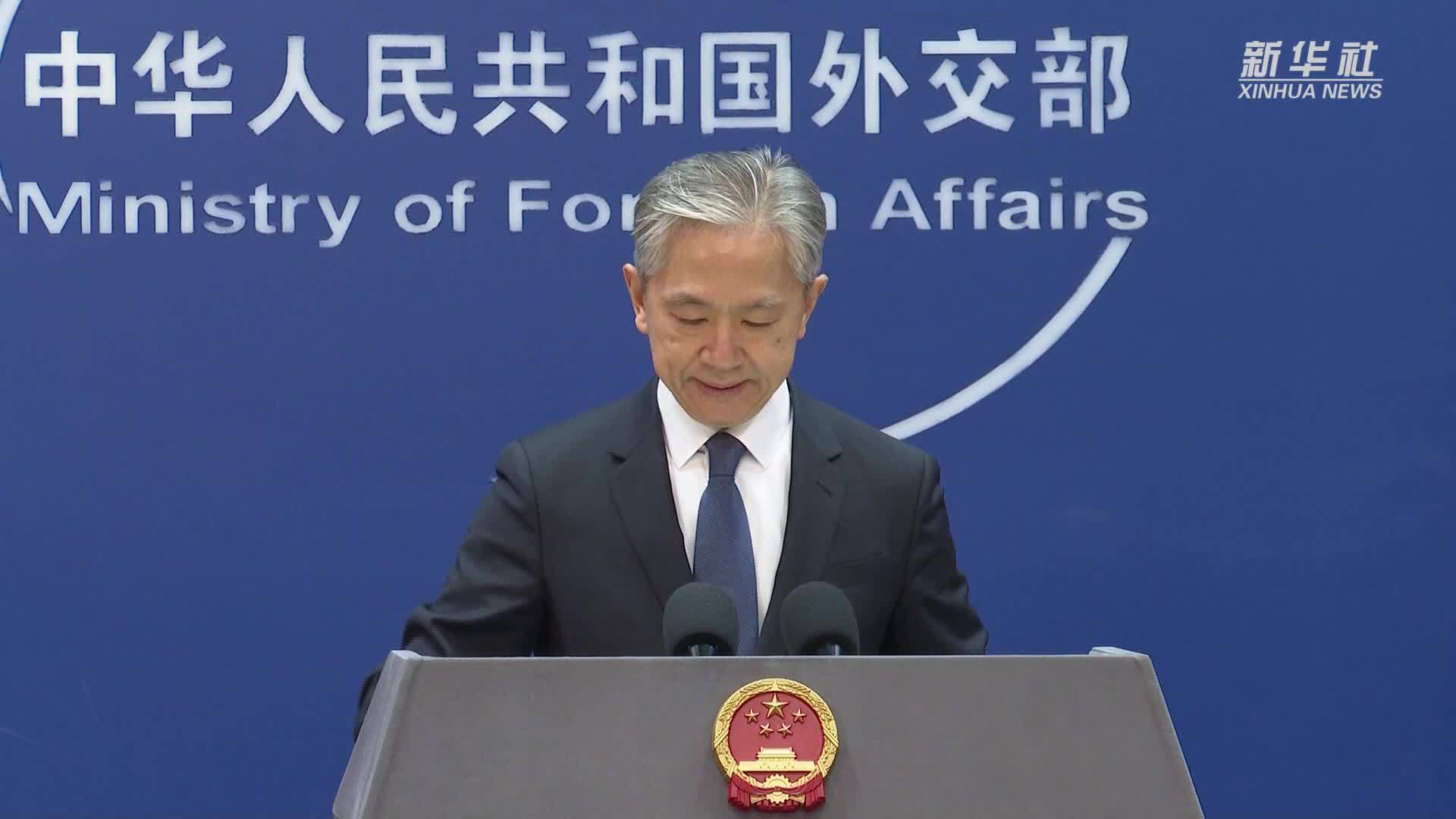 外交部发言人：将持续优化签证政策为人员往来提供更多便利