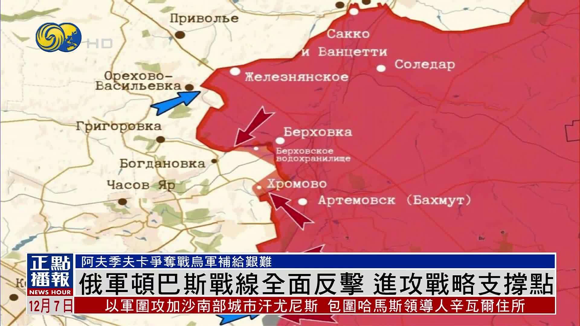 5个月还无法击退乌克兰，俄军到底是故意放水，还是力不从心？