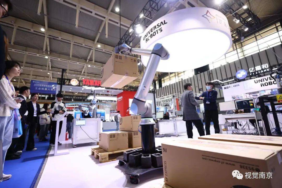 300多款机器人炫酷登场!带你逛2023世界智能制造大会展览