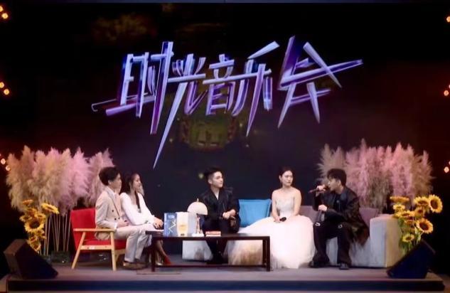 音乐类节目《时光音乐会》