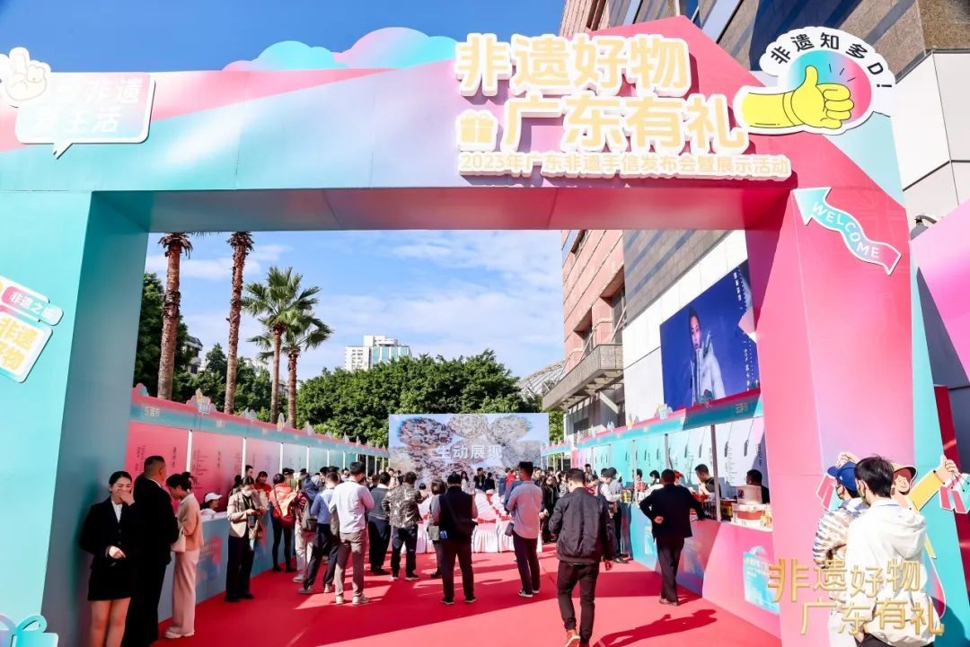 镇濠泥鸡入选“广东非遗手信”