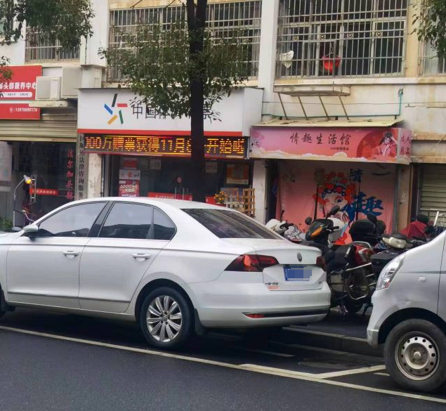 （图片为网友提供）