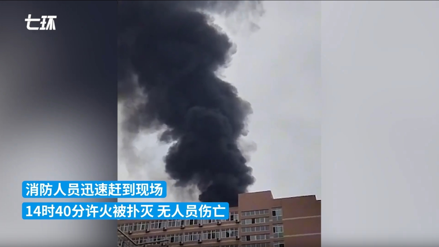 湖北汽车工业学院通报楼栋起火 已扑灭无人员伤亡