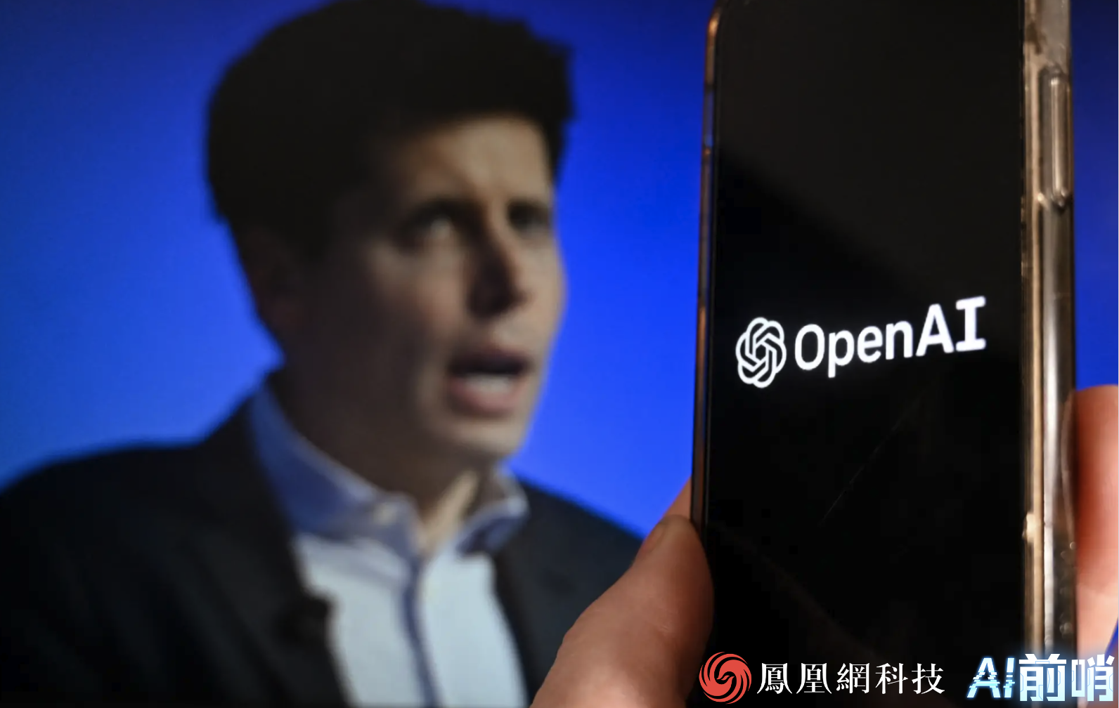 OpenAI员工逼宫董事会让奥特曼回归