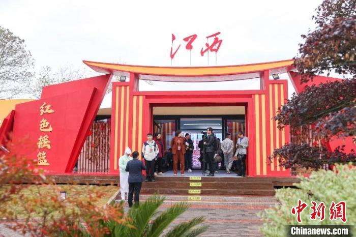 12月9日，2023中国红色旅游博览会在江西省赣州市于都县开幕。刘力鑫 摄