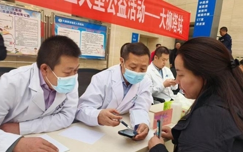 从“试点探索”到“全面推进” 今年陕西建设紧密型医共体158个凤凰网陕西_凤凰网