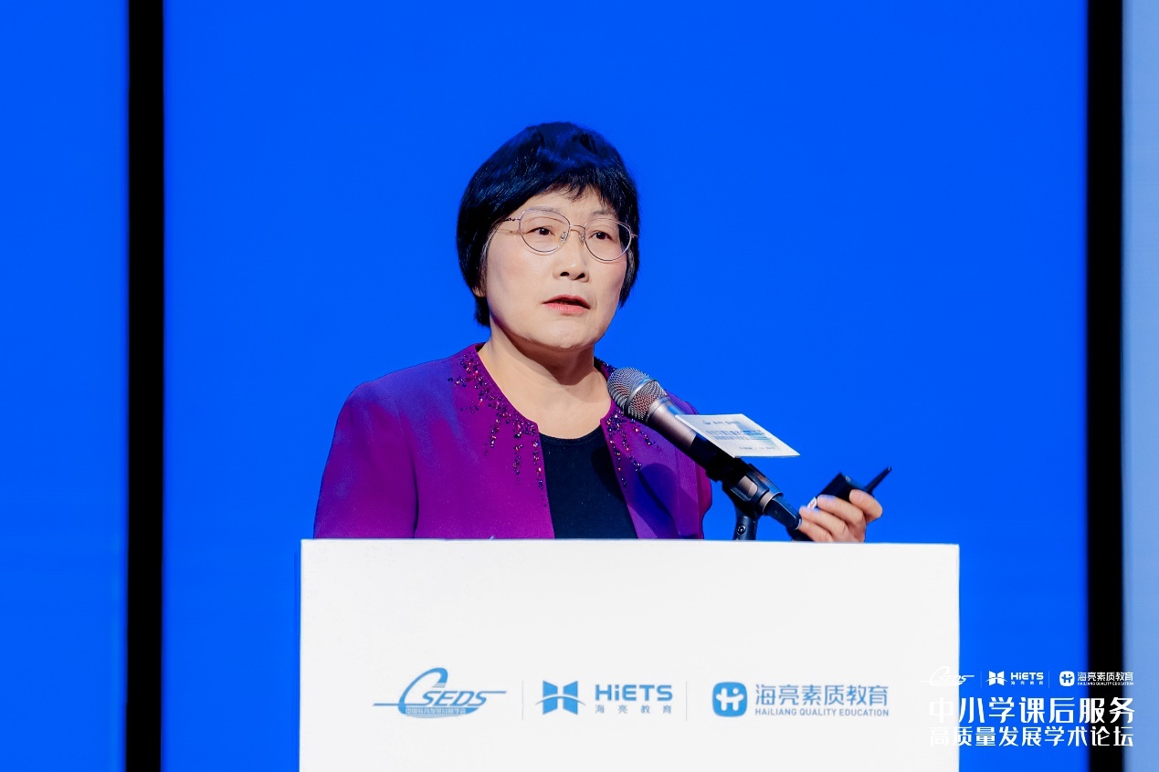 丛中笑作主旨报告