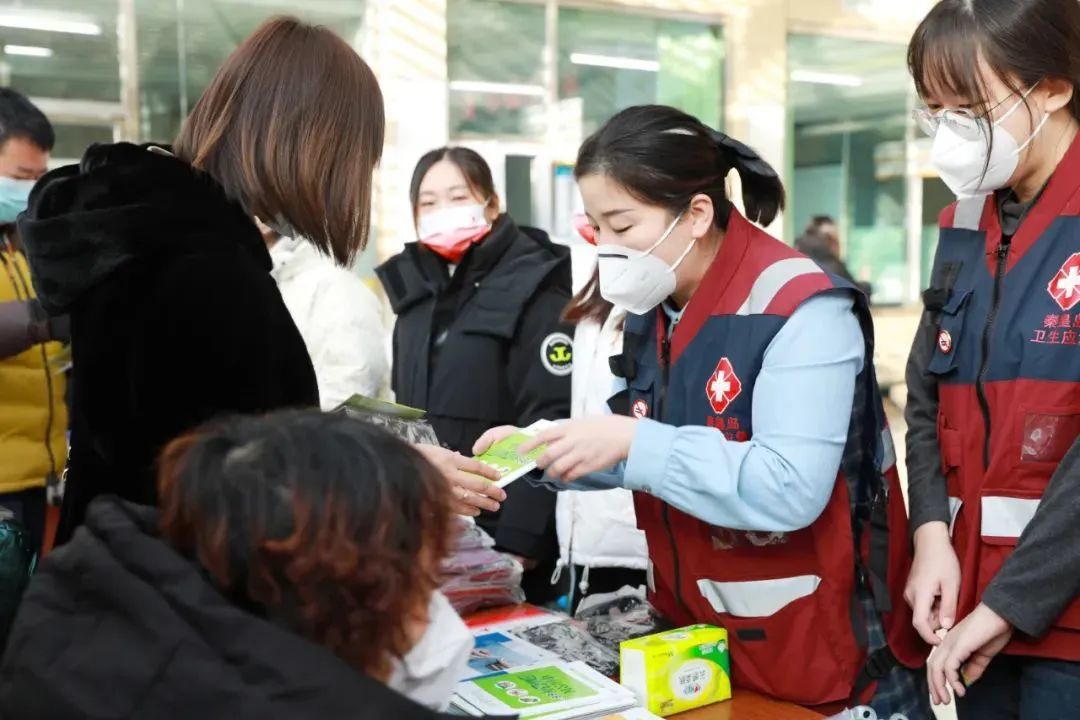 秦皇岛市广泛开展世界艾滋病日主题宣传活动