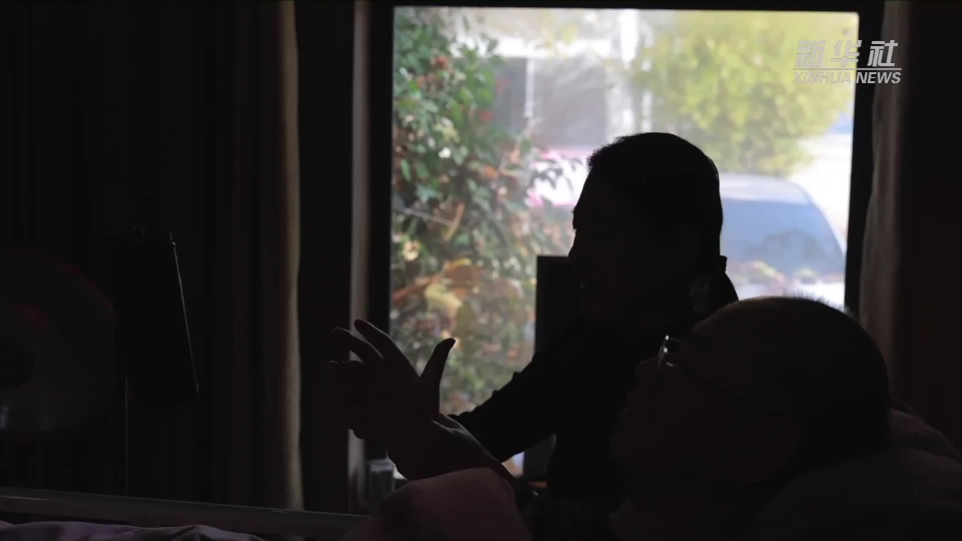 王绍军：数千名残疾人的“大家长”