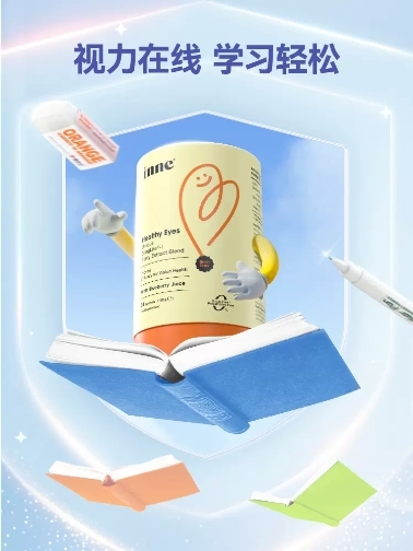 点击查看原始图片