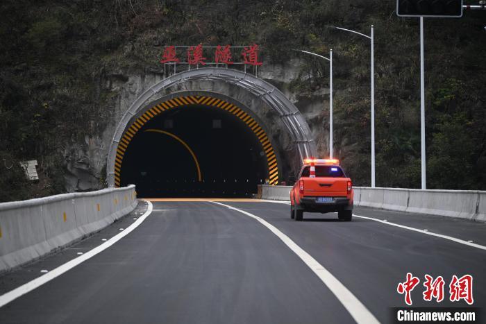 城巫高速公路图片