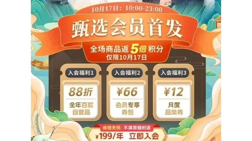 5D912DCAF69AA47A593B1F3FBF9E2830283A2063_size171_w848_h476.jpg