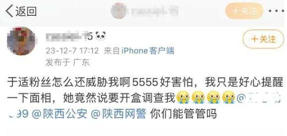 凤凰早报|中央政治局会议出现多个新提法;梅德韦杰夫回应普京参选总统