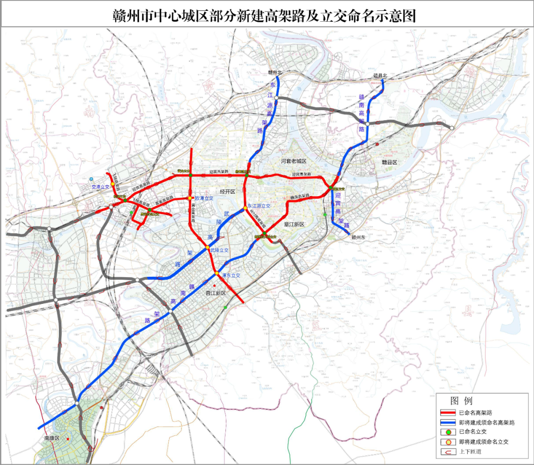 赣州这些高架路,立交有了标准地名凤凰网江西_凤凰网