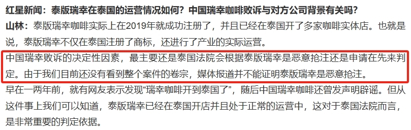 微信截图_20231207163129.png