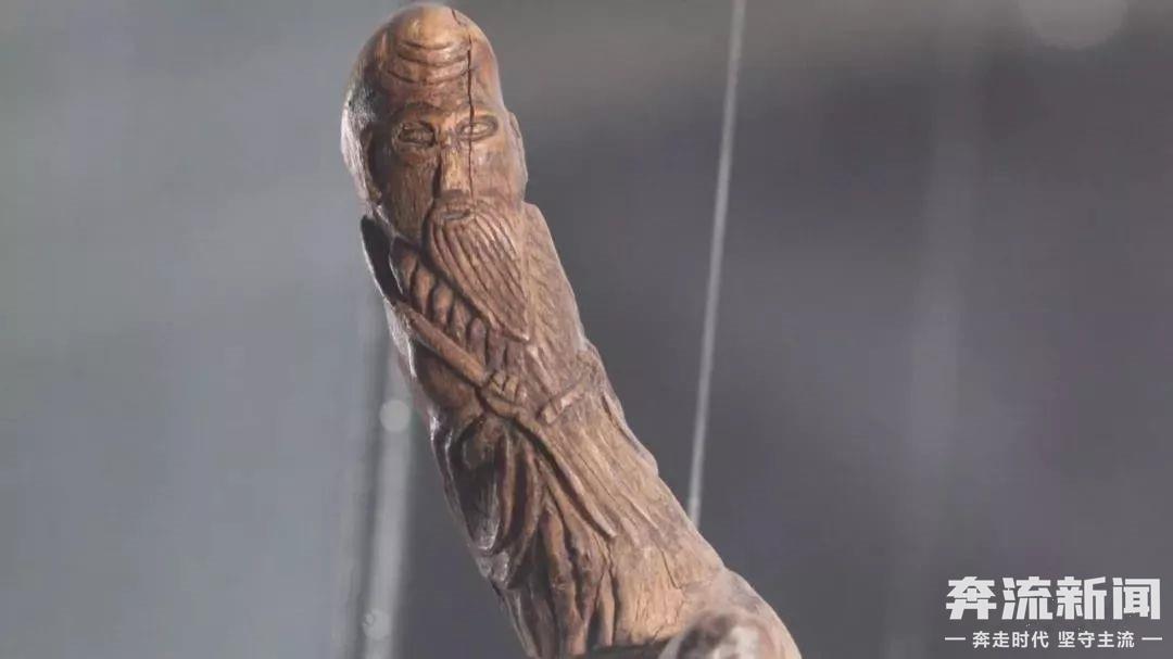 ▲八仙拐杖（部分）