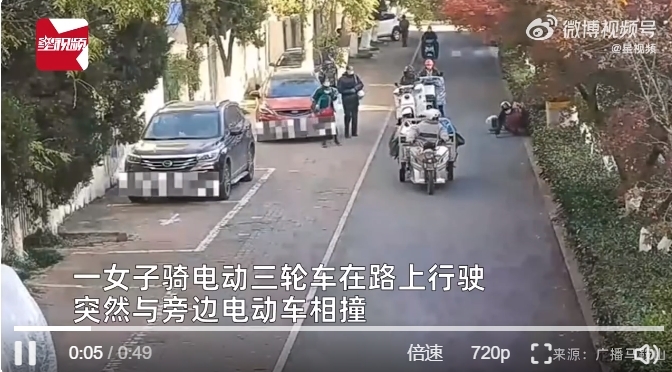 马鞍山一女子骑三轮撞车逃逸被抓 反问：咋找到的 我都没有车牌