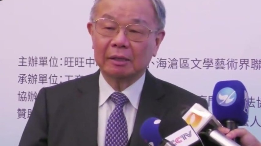 “融”当选2023海峡两岸年度汉字，台学者：相信明年有更好的未来