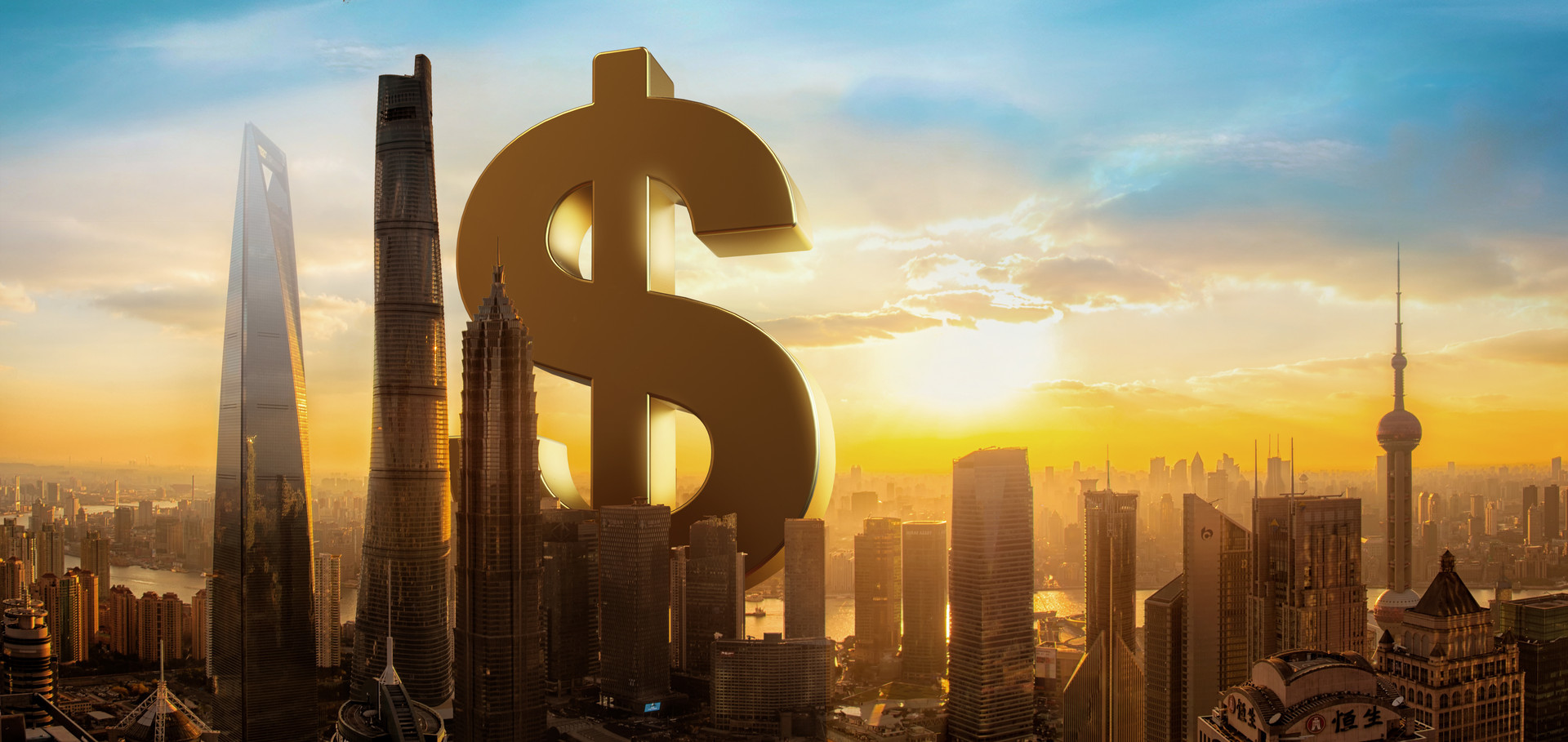 优化营商环境激发“金”动力 彰显市南金融强劲活力