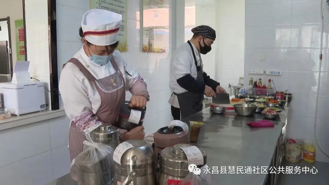 “外卖”送餐上门 永昌银发族享幸福“食”光凤凰网甘肃_凤凰网