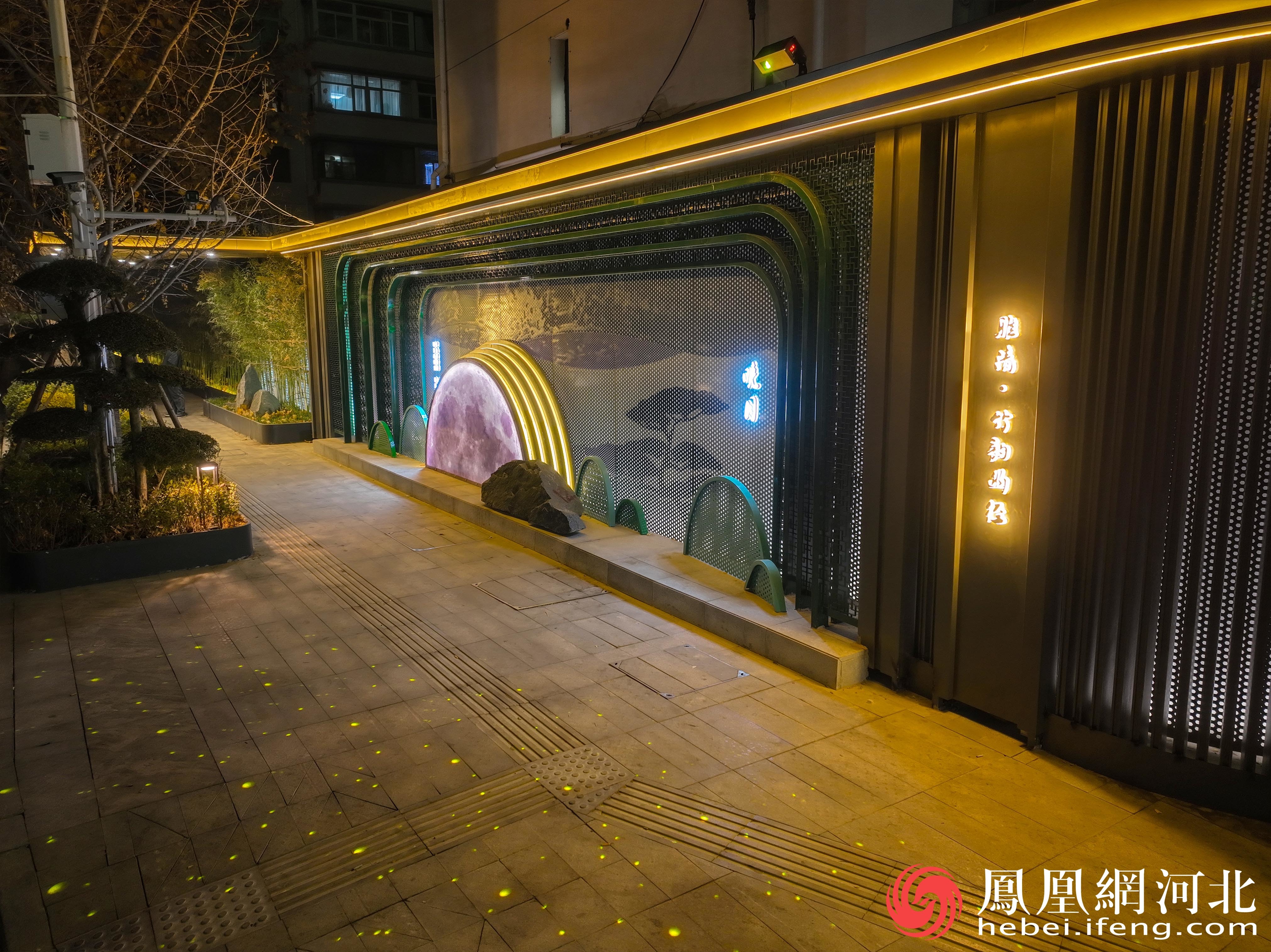 石家庄：精品街道“焕新颜”，打造舒心幸福路