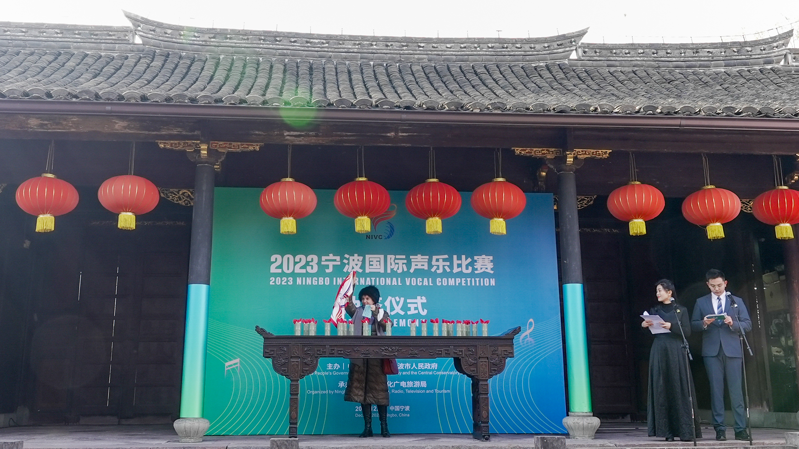 2023年宁波国际声乐比赛|参赛选手的第一个“惊喜盲盒”，来自抽签仪式！